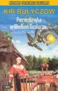 Pieriestrojka w Wielkim Guślarze book cover