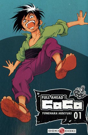 レア 香港コミック誌 別冊COCO Full Ahead ! Coco Vol.1 by Hideyuki Yonehara | Goodreads