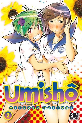 Umishô 2 book cover