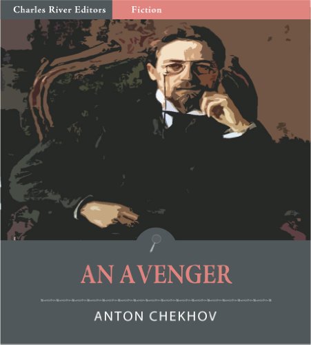 An Avenger book cover
