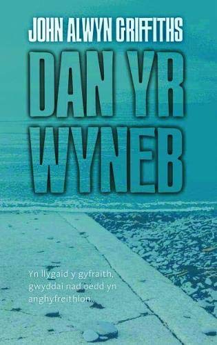 Dan yr wyneb