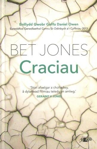 Craciau