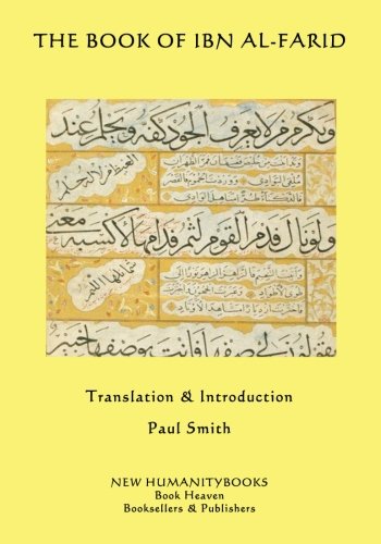 The Book of Ibn al-Farid book cover