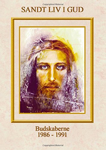 Vassula Ryden Books Sandt Liv i Gud (Danish Edition) by Vassula Ryden | Goodreads