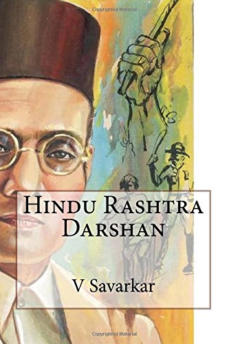 Hindu Rashtra Darshan
