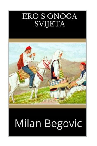 Ero S Onoga Svijeta