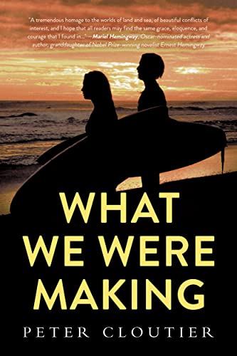 What We Were Making