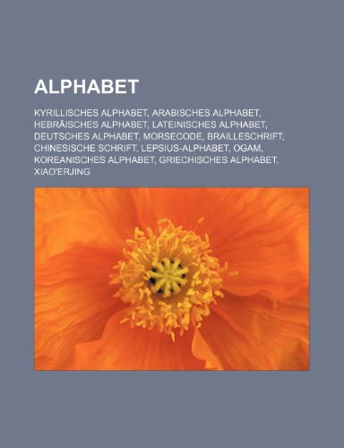 Alphabet Kyrillisches Alphabet, Arabisches Alphabet, Hebraisches