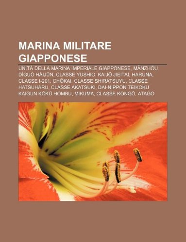 Marina Militare Giapponese Unita Della Marina Imperiale Giapponese, M