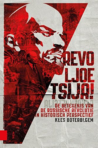 Revoljoetsija! book cover