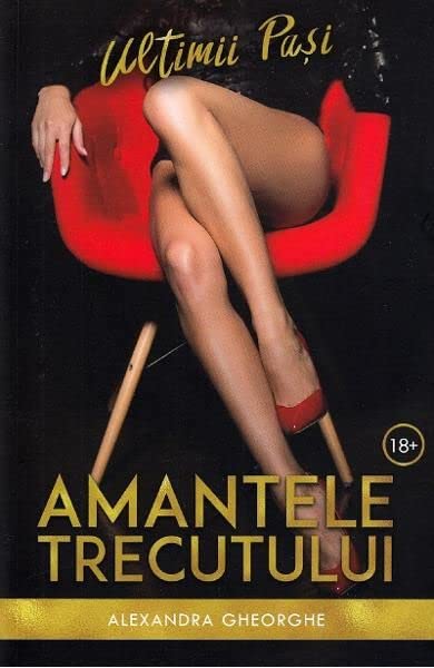Amantele Trecutului