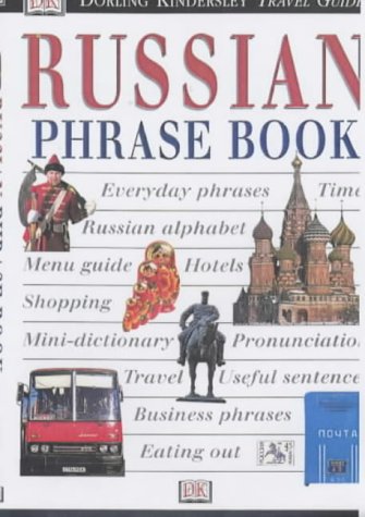 Russian book cover