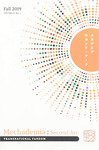 Mechademia 12.1 book cover