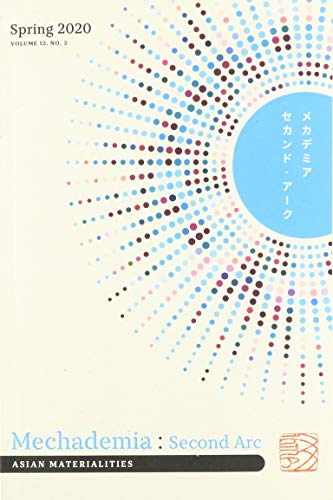 Mechademia 12.2 book cover