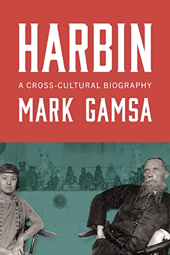 Harbin book cover