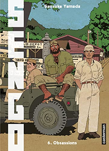 Sengo Tome 6