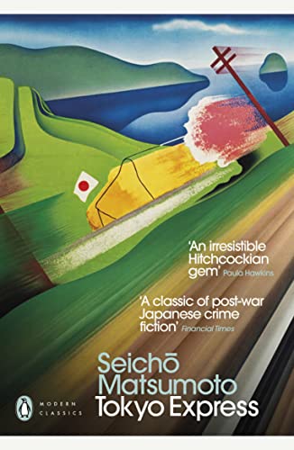 Tokyo Express by Seichō Matsumoto