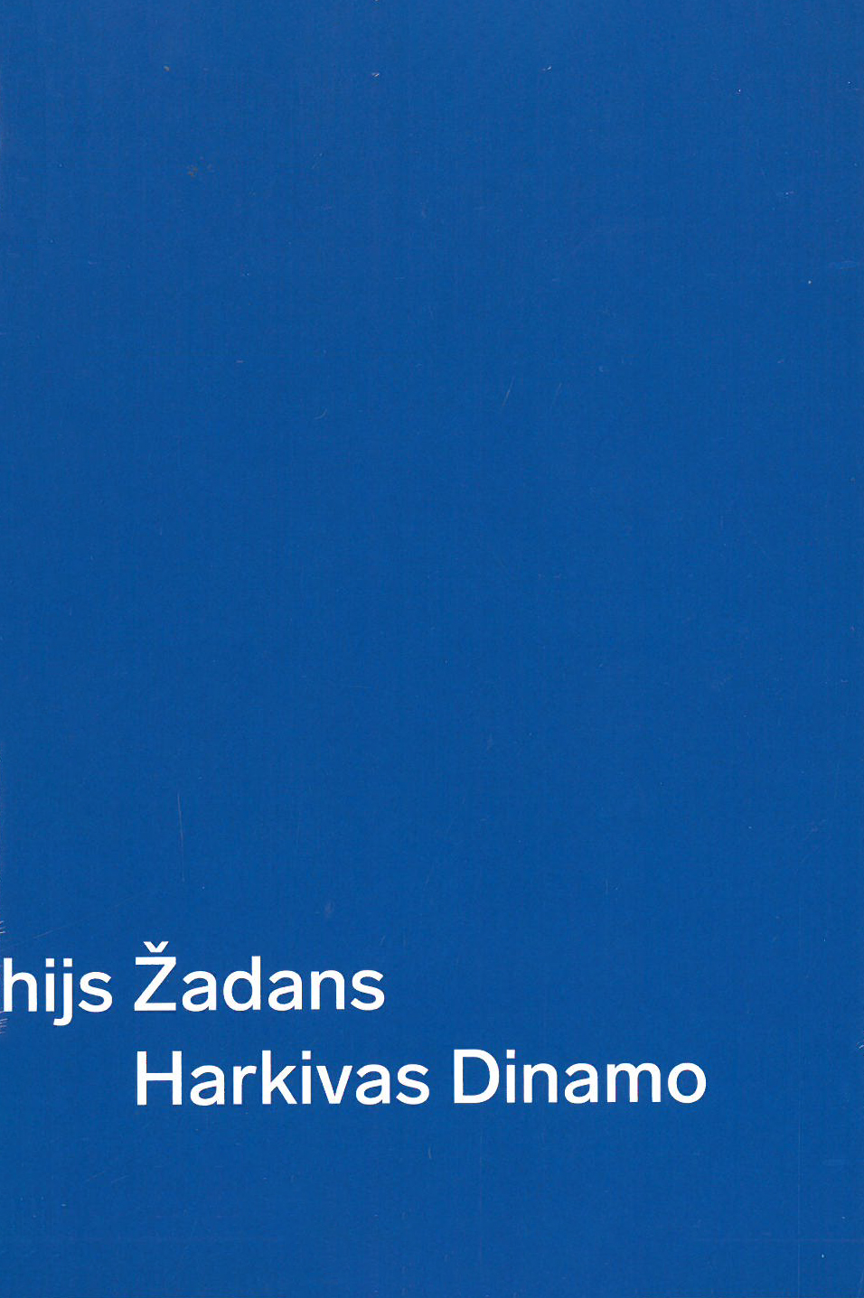 Harkivas Dinamo book cover
