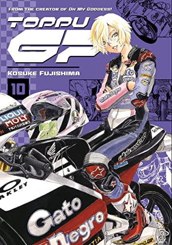 Toppu GP 10 book cover
