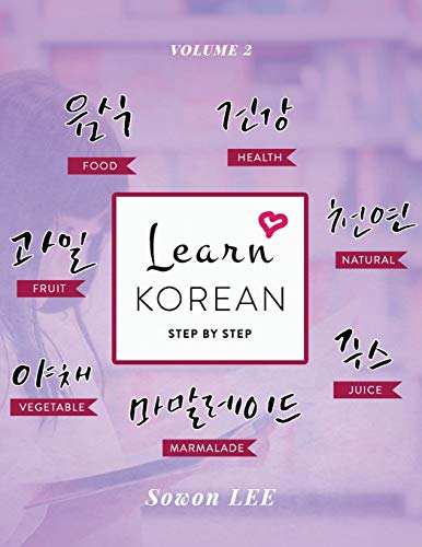 Learn Korean Step by Step: Volume 2 by Sowon LEE | Goodreads