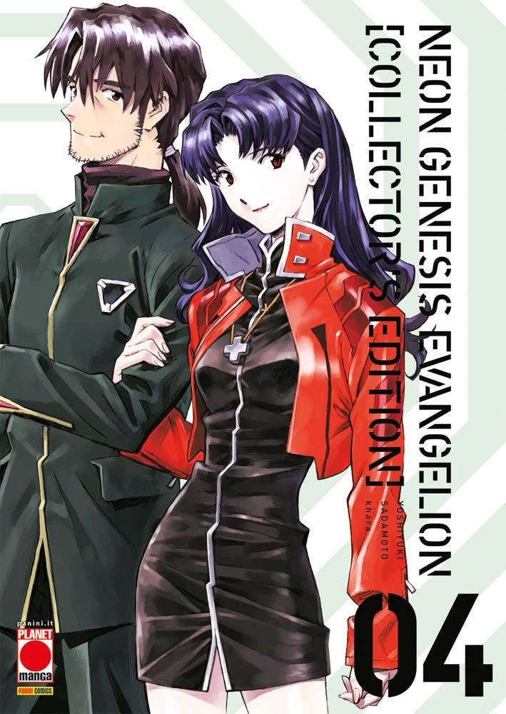 Neon Genesis Evangelion. Collector's Edition, Vol. 4 book cover