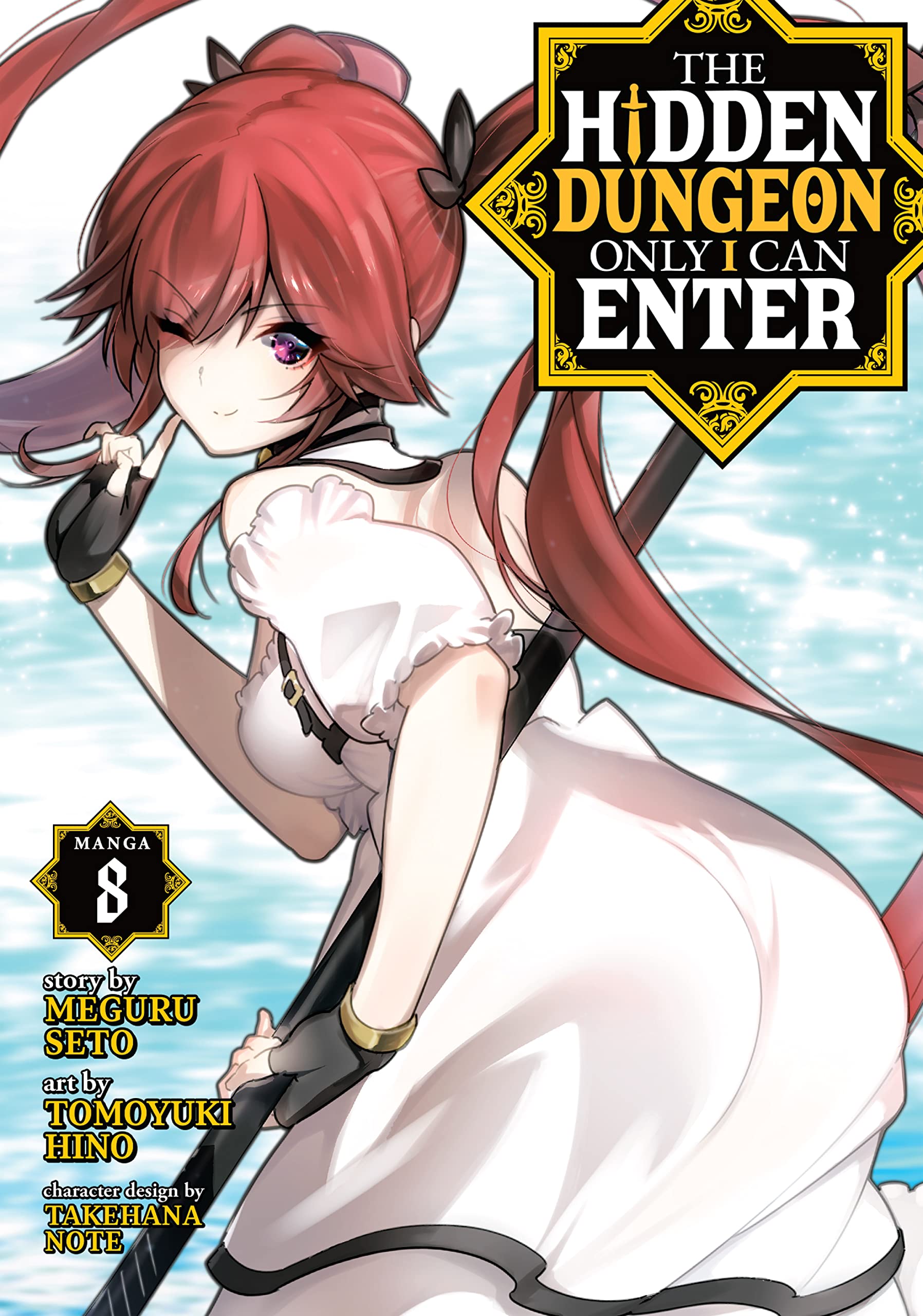 The Hidden Dungeon Only I Can Enter Vol. 8 (The Hidden Dungeon Only I Can Enter