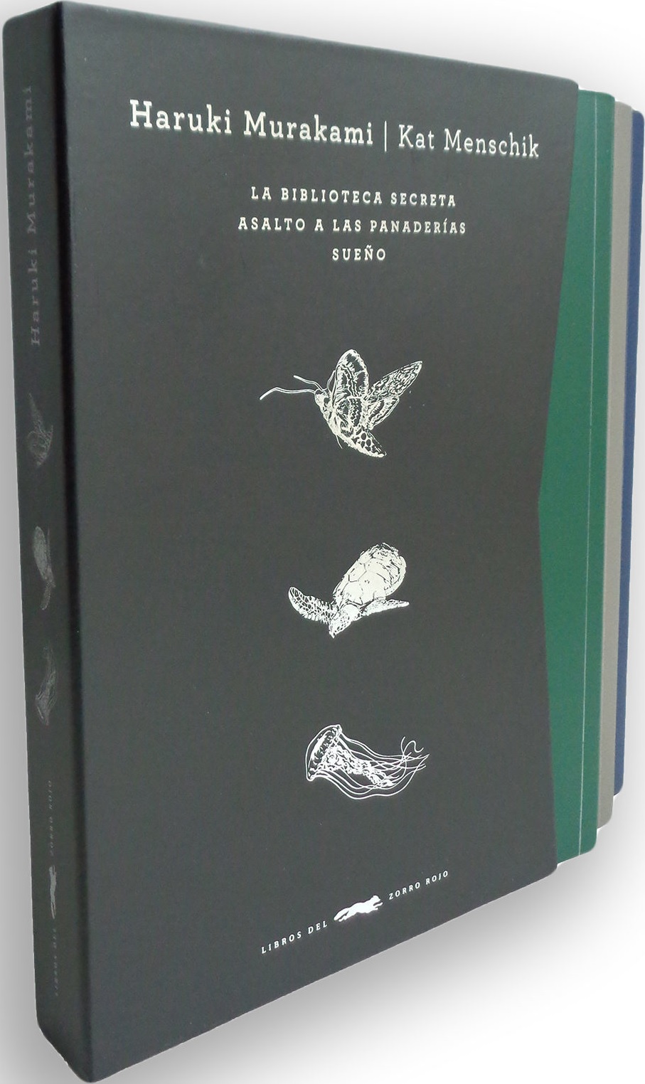 Trilogía de Haruki Murakami book cover