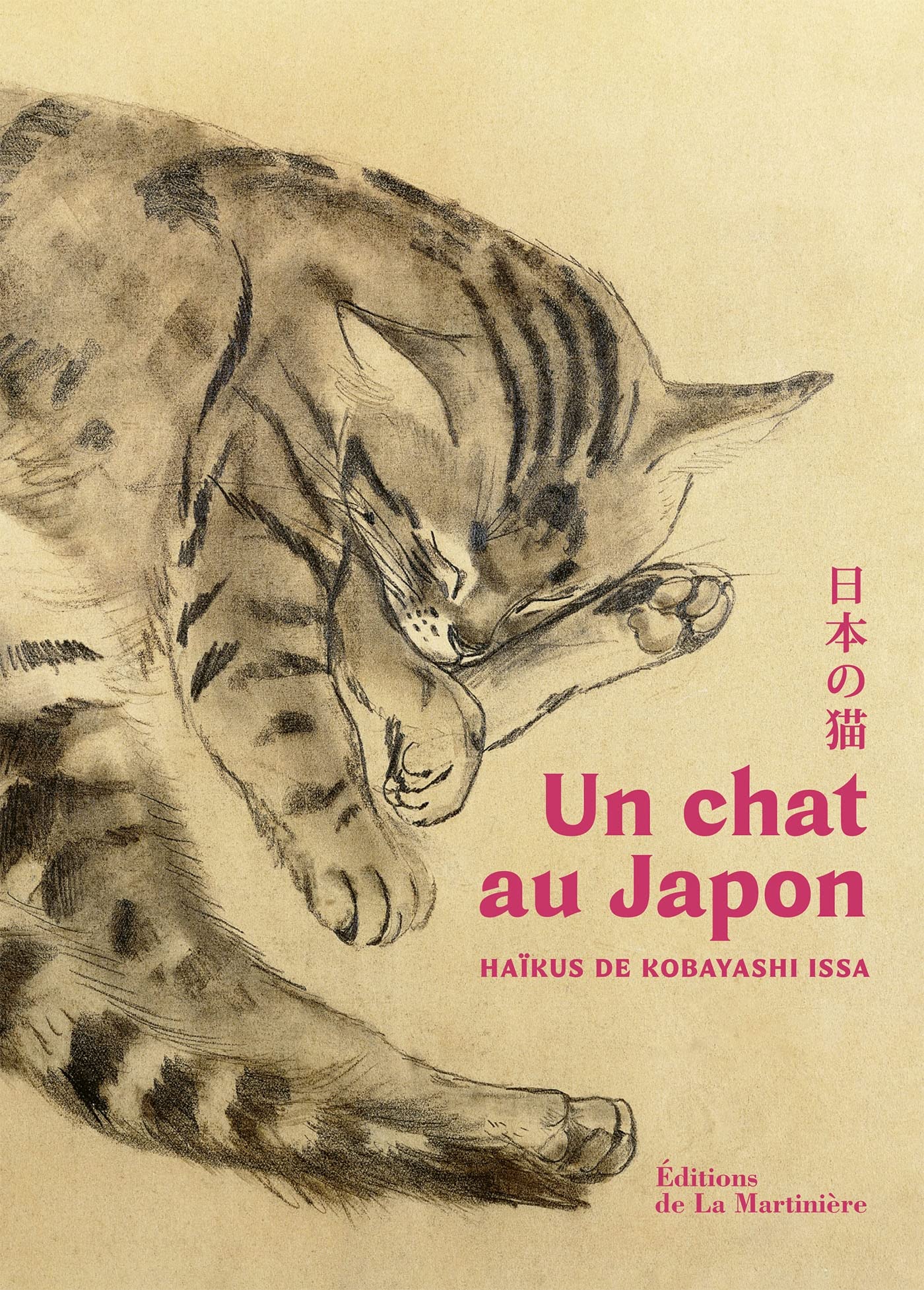 Un chat au Japon: Haïkus de Kobayashi Issa by Kobayashi Issa | Goodreads