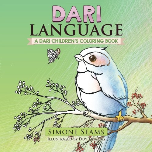 Dari Language A Dari Children's Coloring Book by Simone Seams Goodreads