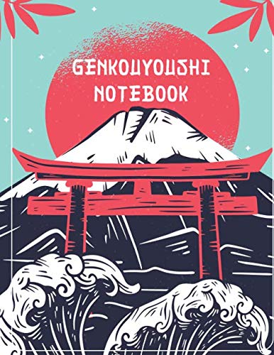 Genkouyoushi Notebook: Kawaii Notebook for Japanese Writing | Genkō ...