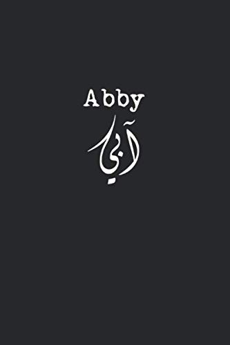 The Diary Of Abby A beautiful personalized calligraphy (Journal