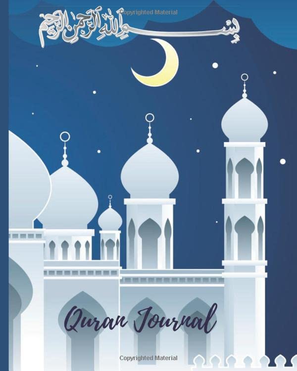 Quran Journal 114 Chapters Of The Quran to Learn, Reflect Upon & Apply