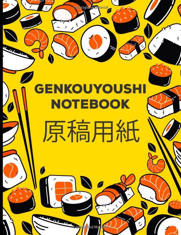 Genkouyoushi Notebook Sushi Dish Genkō yōshi Japanese Kanji Practice