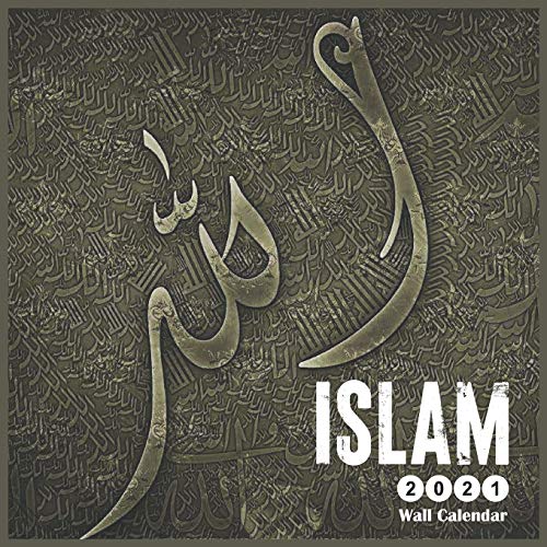 Islam 2021 Wall Calendar Official Islamic 2021 Calendar 18 Months by