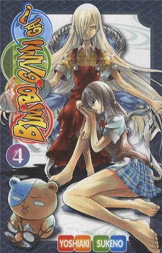 Bimbogami Ga! T04 by SUKENOY Goodreads