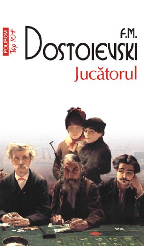 Jucatorul (Romanian edition) book cover