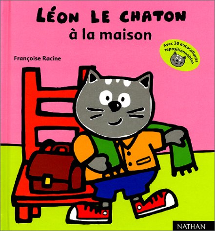 Jouet baby gaston le lion vilac