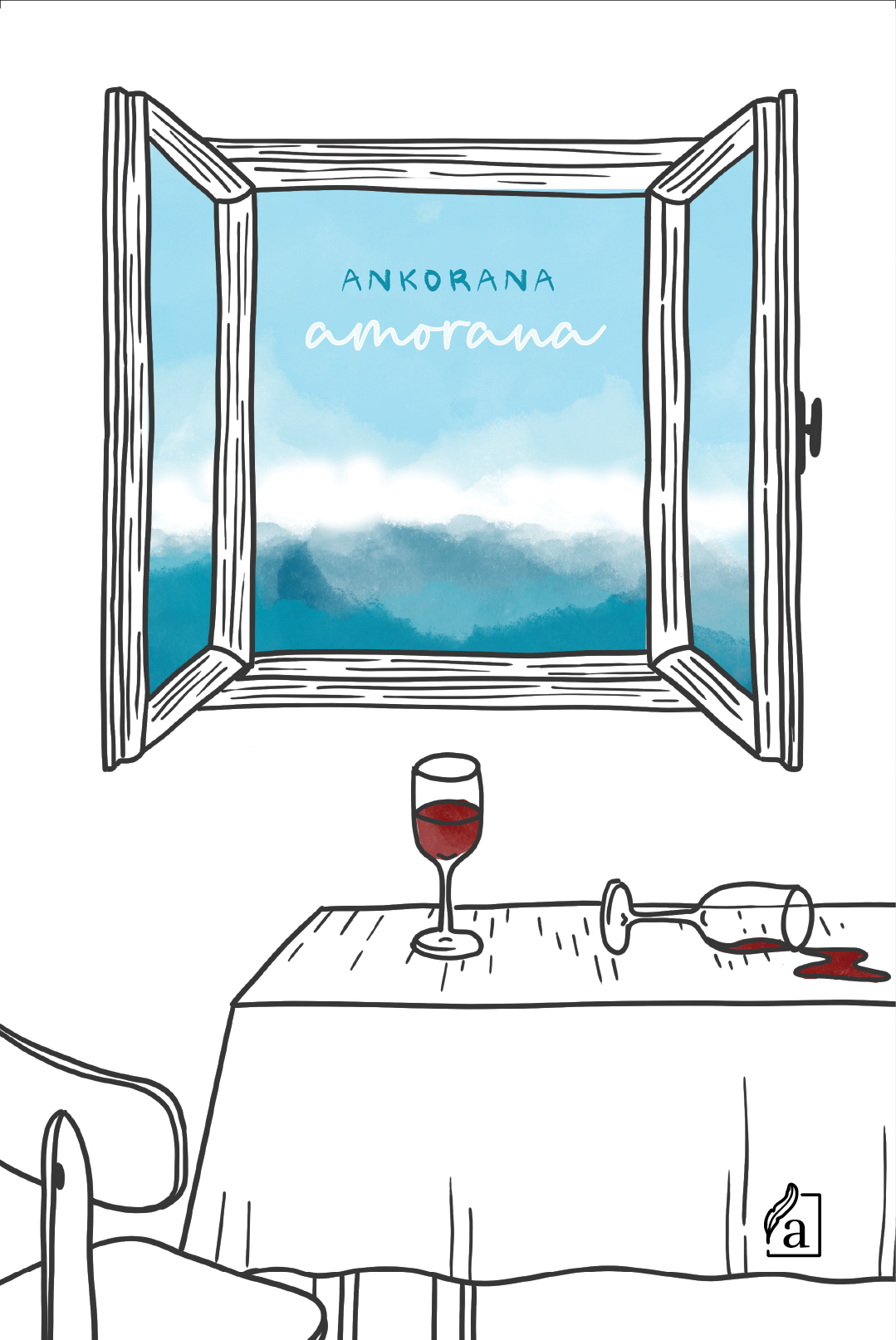 Amorana