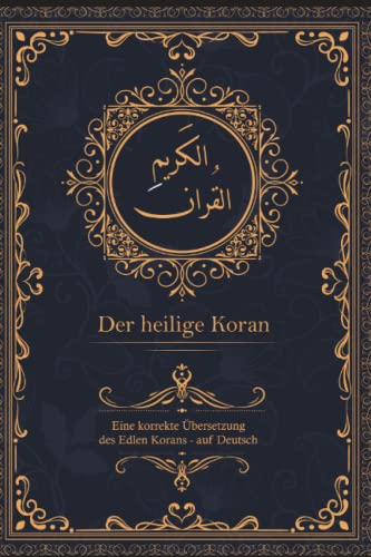DER HEILIGE KORAN (Quran) De Ahmad, Hazrat M. M., A... | Livre | état - Foto 3
