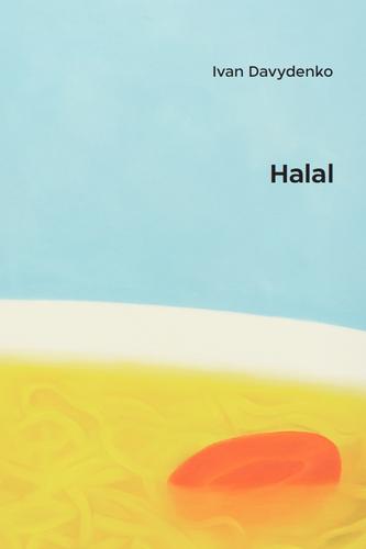 Halal