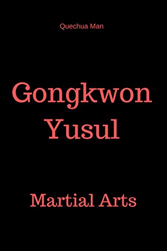 Gongkwon Yusul Notebook, Journal, Diary (110 Pages, Blank, 6 x 9) by