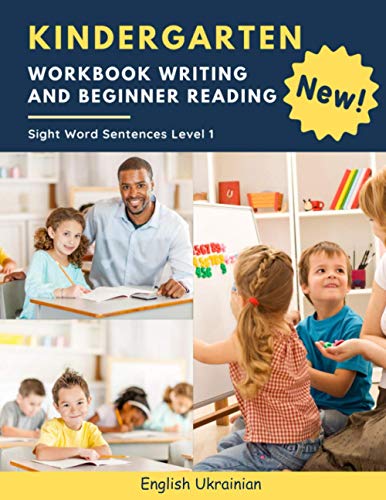 Kindergarten Workbook Writing And Beginner Reading Sight Word Sentences ...
