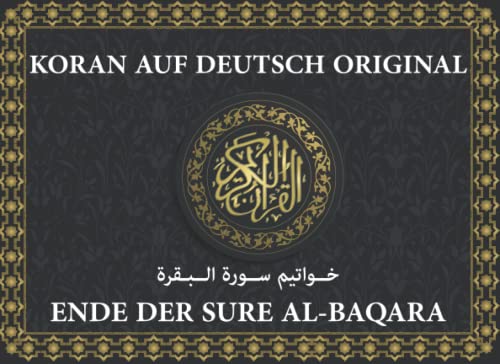 Suren Aus Dem Koran Auf Deutsch