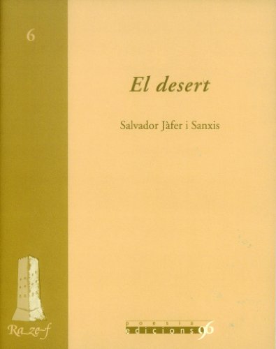 El desert book cover