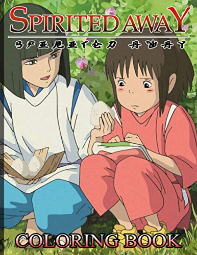 Spirited Away Coloring Book: Spirited Away Stress Relief Coloring Books