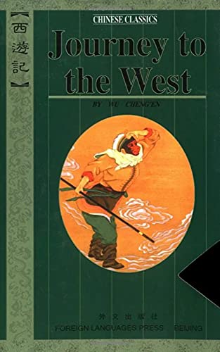 Journey to the West book cover