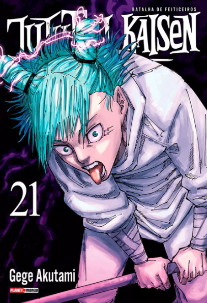 Jujutsu Kaisen, Vol. 21