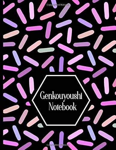 Genkouyoushi Notebook: Blank Kanji Practice Paper | Composition ...