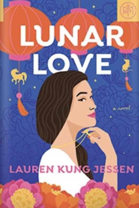 Lunar Love