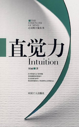 不要害怕踏出舒适区